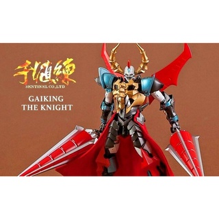 SENTINEL GAIKING THE KNIGHT METAMOR-FORCE