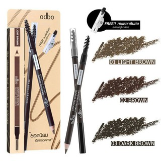 Odbo Crayon Shape Perfect Eyebrowsดินสอเขียนคิ้วพร้อมแปรงปั