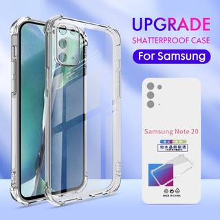 เคสโทรศัพท์ซิลิโคน ป้องกันกล้อง กันกระแทก สําหรับ Samsung Galaxy S8 S9 S10 S20 S21 S22 Plus Note 8 9 10 20 Ultra