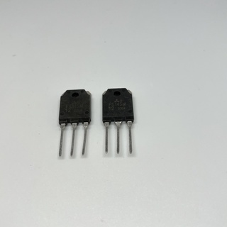 FS14SM-12 POWER MOSFET 14A 600V เเพ๊คละ 5 ตัว