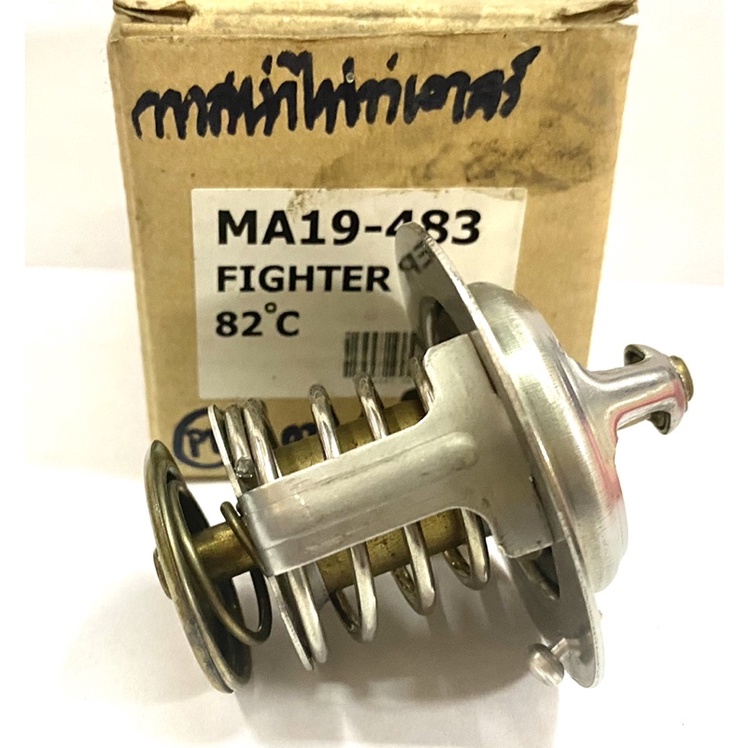 วาล์วน้ำวาล์วน้ำ FORD RANGER MAZDA FIGHTER เรนเจอร์ ไฟเตอร์ 82องศา