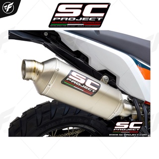 KTM 790 Adventure (2019 - 2020) Rally Raid Muffler, Titanium, with Titanium end cap