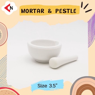 MORTAR &amp; PESTLE 3.5" ครกบดเคมี