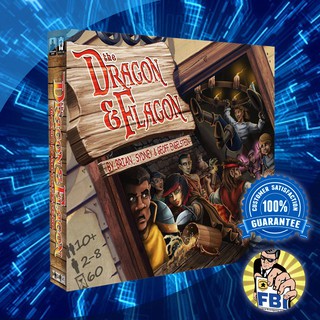 Dragon &amp; Flagon Boardgame [ของแท้พร้อมส่ง]