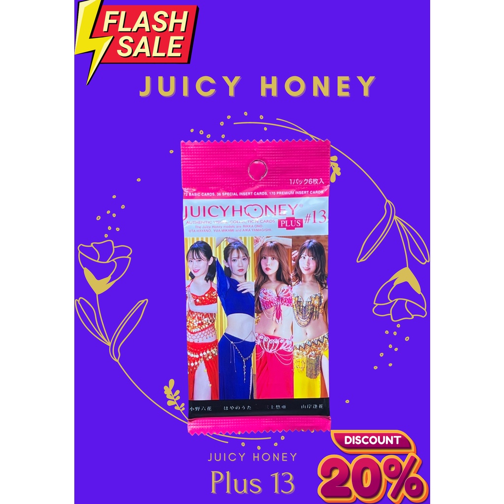 20-juicy-honey-plus-13-juicyhoneycardbreaker