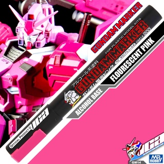 GSI CREOS MR HOBBY GM14 GUNDAM MARKER FLOURESCENT PINK กันดั้ม มาร์คเกอร์ VCA GUNDAM