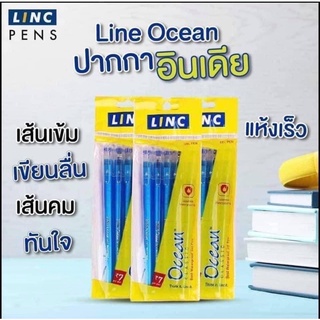 ปากกาหมึกเจลอินเดีย Linc Ocean 🔹🔺🖌 เส้นเล็กขนาด 0.5 mm เส้นคม กันน้ำ 💦พร้อมส่ง