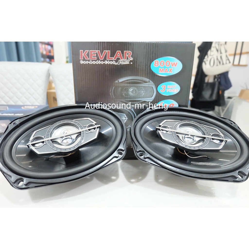 ขาย ลำโพง ลูกไข่ 6x9 KEVLAR 4 ทิศทาง แกนร่วม ลำโพงแกนร่วมขนาด 6X9นิ้ว 4ทาง ลำโพง 6x9 นิ้ว ดอกลำโพง 6