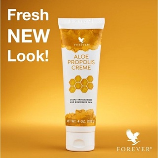 FOREVER LIVING ALOE PROPOLIS CREME 113 GRAM