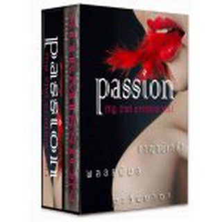 My 2nd Erotica Passion + Submission / กนิษวิญา,กาญจน์เกล้า,คามีลล์,พลอยพิมล,ดาริน ,ตะวันยาดา / ใหม่ (ทำมือ)