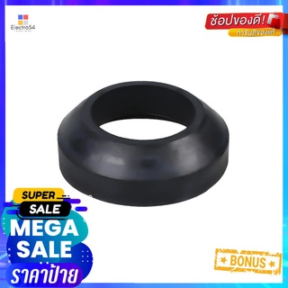 ยางรองหม้อน้ำ KARAT GS1049354TOILET RUBBER GASKET KARAT GS1049354