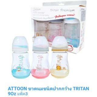 Attoon Tritan Premium ขวดนมชนิดปากกว้าง พร้อมจุกเสมือนนมแม่ ขนาด270ml/9oz แพ็ค3ขวด