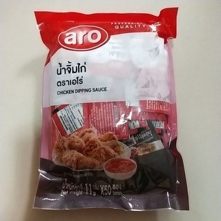 น้ำจิ้มไก่ 11 กรัม (แพ็ค50ซอง) aro เอโร่ Chicken Dipping Sauce น้ำจิ้ม