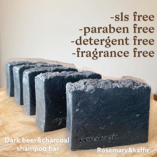 kikisoapworks Dark beer shampoo&amp;soap bar.แชมพูก้อนสระผมและอาบน้ำสูตรเบียร์ดำ