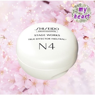 Shiseido Stage Works True Effector (Nautral) N4 ขนาด 90 g แว็กซ์จัดแต่งทรงผม อยู่ทรงระดับ 4