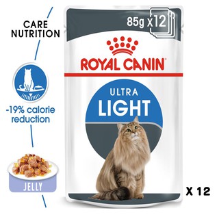 Royal Canin pouch Ultra Light Jelly อาหารแมว อาหารเปียก สูตรควบคุมน้ำหนัก ชนิดเยลลี่ สำหรับแมวโต (เยลลี่)  x 12ซอง