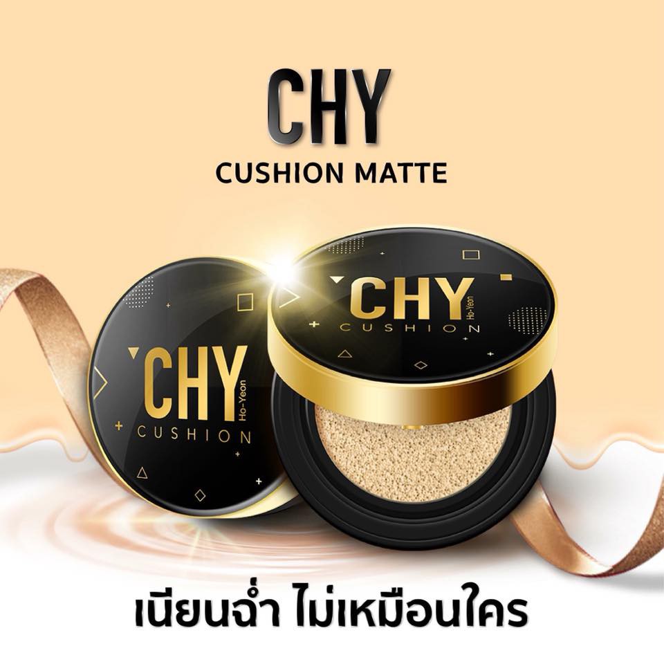 Cushion CHY hoyeon คุชชั่นโฮยอน แบบตลับ (มี 2 เบอร์ให้เลือก