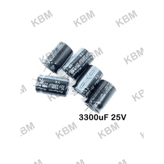 Capacitor (คาปาซิเตอร์) 3300uF6.3V 3300uF16V 3300uF25V 3300uF35V