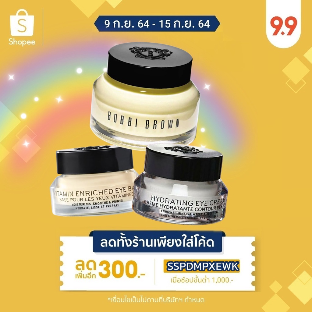 พร้อมส่ง！！ BOBBI BROWN Vitamin Enriched Face Base ★ Eye Base ★ Eye Cream #ฉลากไทยแท้