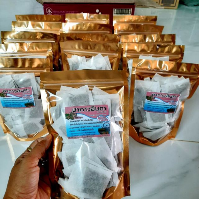 ชาดาวอินคา ชุด50ซองขา สูตร ลดน้ำหนักเร่งด่วน!! มีจ่ายเงินปลายทาง
