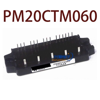 Sz PM20CTM060 PM20CTM060-3 รับประกัน 1 ปี {รูปถ่ายคลังสินค้า}