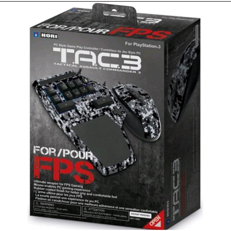 PLAYSTATION 3 HORI TAC3 TACTICAL ASSAULT COMMANDER3