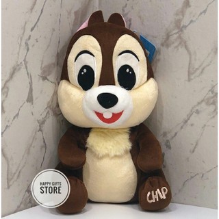 ตุ๊กตา Chip and dale  ชิพ แอนด์ เดล ขนาด12 นิ้ว สีน้ำตาล