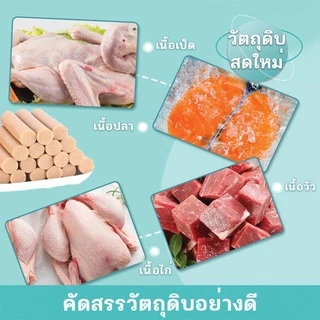 YTL ไส้กรอกแฮมสุนัขอาหารหมา อาหารแมว ขนมแมว ขนมสุนัขแปรรูปจากเนื้อ เป็ด ไก่ ปลา ไส้กรอกสุนัขแมวไส้กรอกสั