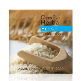 สบู่ข้าวหอมมะลิ กิฟฟารีน Jasmine Rice Glycerine Soap