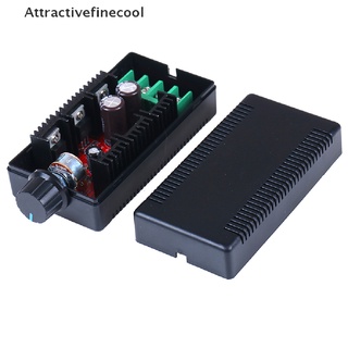 มอเตอร์ควบคุมความเร็ว ACTH 12V 24V 48V 2000W MAX 10-50V 40A DC PWM HHO RC