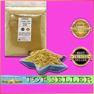ขิง 100% บดผง 1 กก. ชาขิง Ginger Powder 1 kg Herbal Tea Grade AA+ ขิงบด ขิงผง ชาสมุนไพร ชาเพื่อสุขภาพ