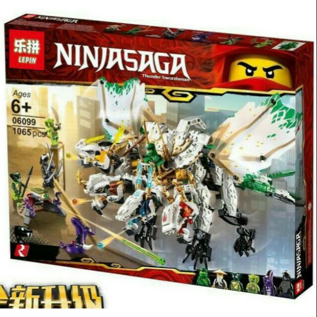 ส่งฟรี LEPIN 06099 Ninjago The Ultra Dragon