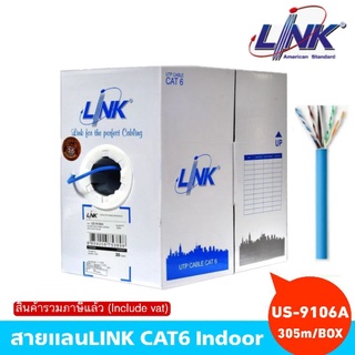 สายแลนLINK CAT6 Indoor 305เมตร UTP Cable(305m./Box) (US-9106A)