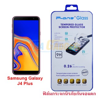 P-One ฟิล์มกระจกนิรภัย Samsung Galaxy J4 Plus (Tempered Glass)