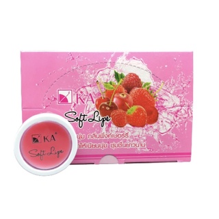 ลดปัญหาริมฝีปากคล้ำ แห้งกร้าน KA Soft Lips 1ตลับ