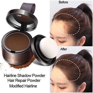 ผงแป้งสําหรับปิดผมบางกันน้ําติดทนนาน/Powder hair shadow ปิดเหม่ง ปิดผมบาง ไฮไลท์โคนผม/Hairline trimming shadow powder