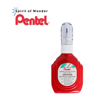 ปากกาลบคำผิด Pentel ลบคำผิด 18ml ZLC1S6 ขวดแดง