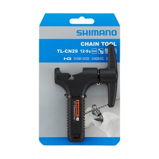 Shimano TL-CN29 เครื่องมือตัดโซ่ 6-12เกียร์