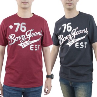 BOVY-TSHIRT เสื้อยึด ดำ - สีแดง   สกรีนพิมพ์ลายเงิน PREMIUM รุ่น267