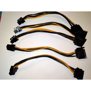 Power cable Sata to 6 Pin