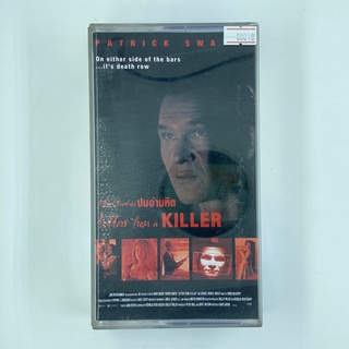 [SELL] Letters from A Killer เงื่อนปริศนา ปมอำมหิต (00018)(VDO)(USED) เทปเพลง เทปคาสเซ็ต มือสอง !!