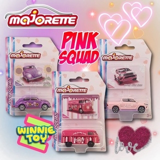 Majorette pink squad ของแท้ โมเดล รถ winnietoys