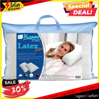 หมอนสุขภาพ LATEX PICASSO หมอนสุขภาพ HEALTHY PILLOW PICASSO LATEX 15X23"