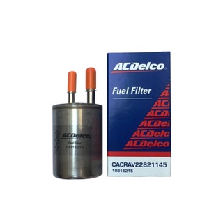 กรองเบนซิน AVEO 07-12 1.4B L95  ACDELCO E20 (97000211)