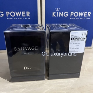 🌟Dior Sauvage Elixir 60ml.🌟 ป้ายคิงพาวเวอร์แท้💯✈️ ผลิตปี 2022 และจากช้อปDior เซนทรัลเวิร์ด มีใบเสร็จ 🌟ได้ครบเซ็ตตามรูป🎉