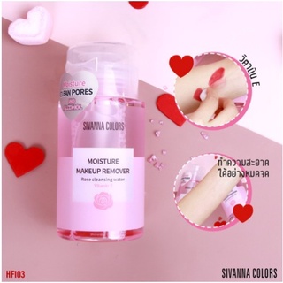 HF103 คลีนซิ่งน้ำ เช็ดเครื่องสำอางค์ Sivanna Moisture Makeup Remover Rose Cleansing Water