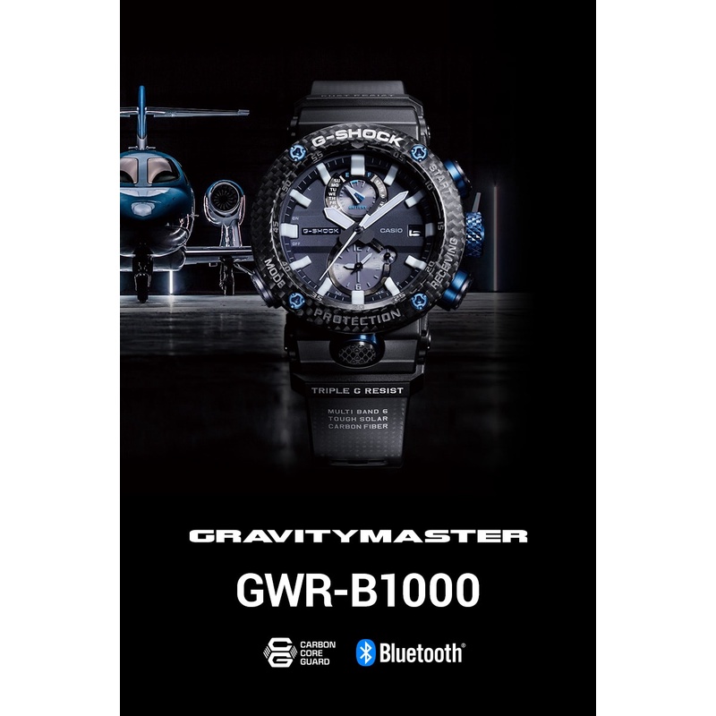 GWR-B1000-1A1 / G-Shock Gravity master