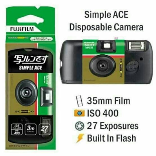 Fujifilm Simple ACE 400
