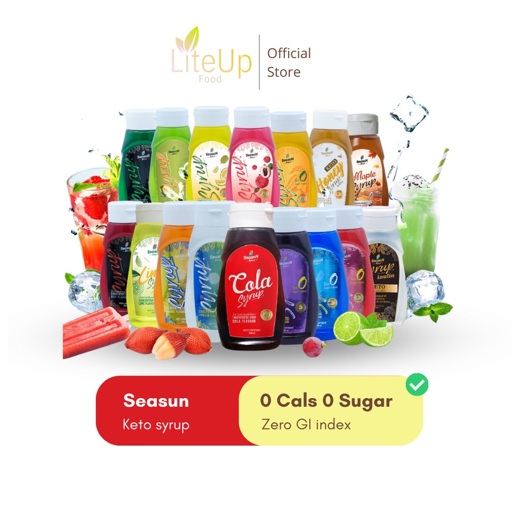 ไซรัปคีโต สีสรร Season น้ำเชื่อมคีโต Keto Syrup - 0 Cal เบาหวานทานได้ ...