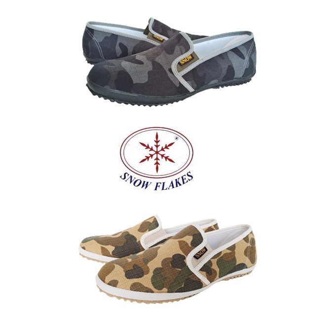 Snow flakes รองเท้าผ้าใบเพื่อสุขภาพ ทรงคัชชู S142 ลายทหารพราน ทหารป่าไม้ (35-43)